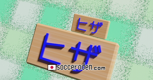 定期的に楽しい時間を確保しよう。筒状の紙飛行機で遊ぼうのOGP画像