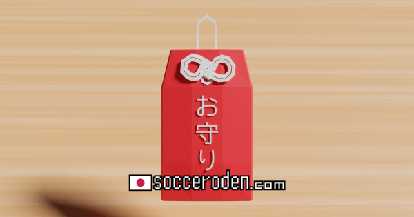 元気だからサッカーが出来るのOGP画像
