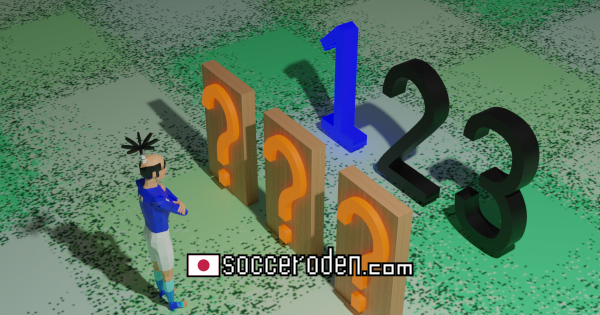 適当にシュートを撃つ大切さのOGP画像